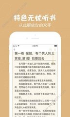 开元旗牌app